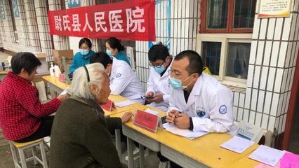 尉氏縣 送醫(yī)下鄉(xiāng)顯真情 義診活動暖人心