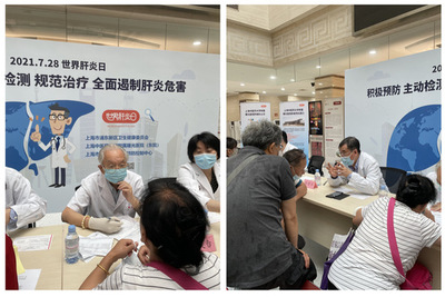 守護(hù)‘小心肝’，我們?cè)谛袆?dòng)——我校附屬曙光醫(yī)院成功舉辦世界肝炎日主題健康咨詢活動(dòng)