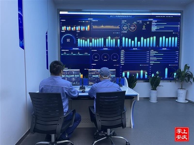 安慶 數(shù)字化賦能“工業(yè)大腦”，數(shù)字內(nèi)容制作服務(wù)驅(qū)動(dòng)產(chǎn)業(yè)升級(jí)